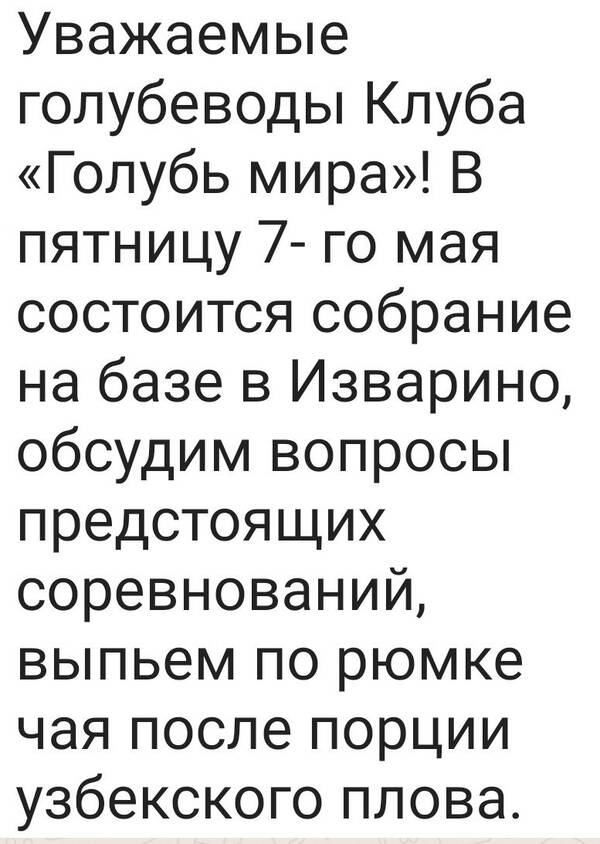 http://upforme.ru/uploads/0012/5a/ef/2/t476565.jpg