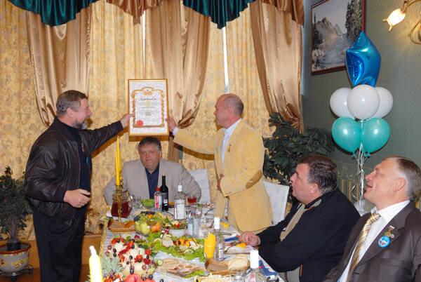 http://upforme.ru/uploads/0012/5a/ef/2/t478922.jpg