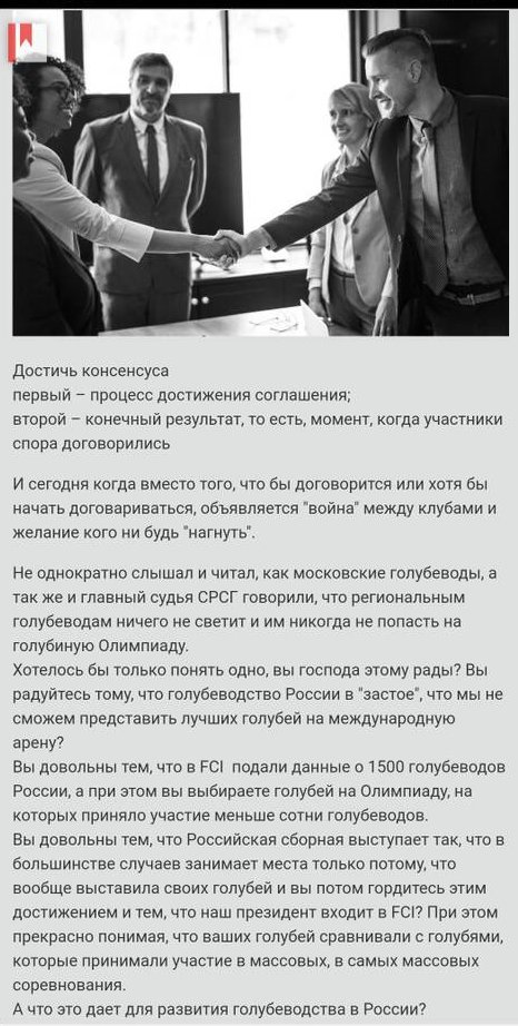 http://upforme.ru/uploads/0012/5a/ef/2/t533893.jpg