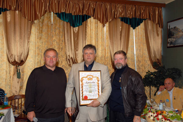 http://upforme.ru/uploads/0012/5a/ef/2/t54792.jpg