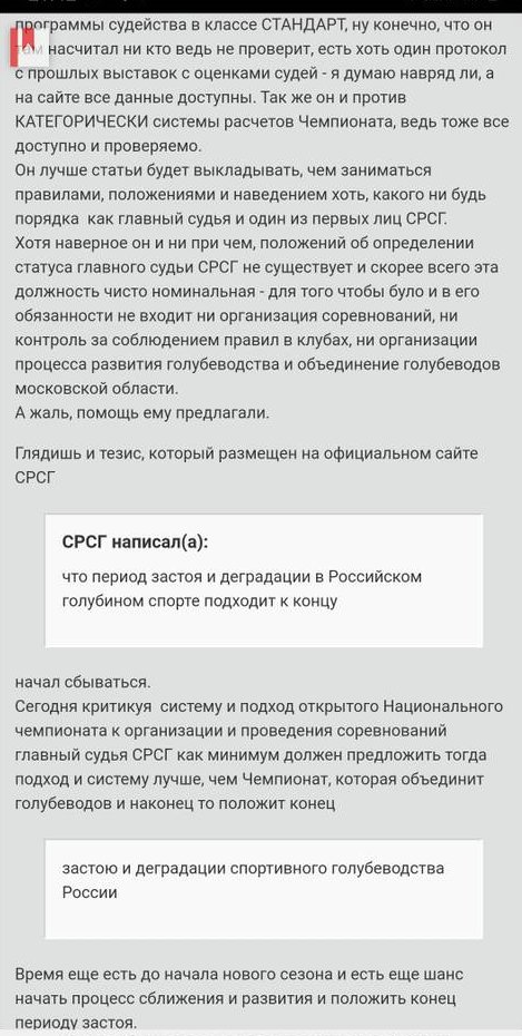 http://upforme.ru/uploads/0012/5a/ef/2/t550723.jpg