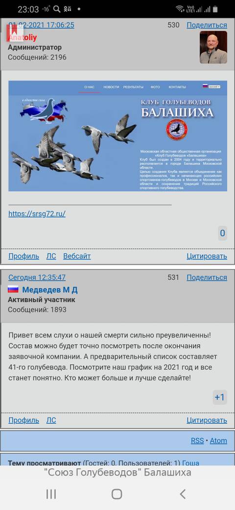 http://upforme.ru/uploads/0012/5a/ef/2/t712318.jpg