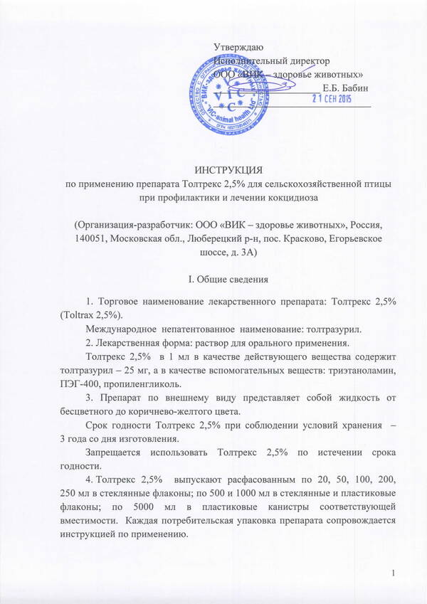 http://upforme.ru/uploads/0012/5a/ef/2/t716242.jpg