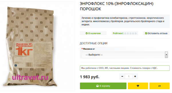 http://upforme.ru/uploads/0012/5a/ef/2/t73358.png