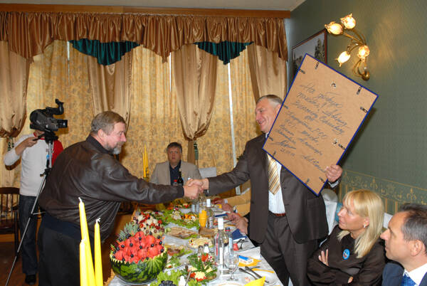 http://upforme.ru/uploads/0012/5a/ef/2/t735308.jpg