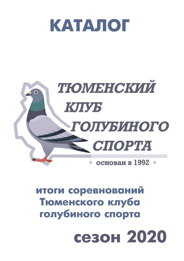 http://upforme.ru/uploads/0012/5a/ef/2/t746537.jpg