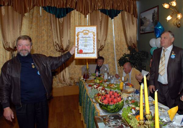 http://upforme.ru/uploads/0012/5a/ef/2/t780003.jpg