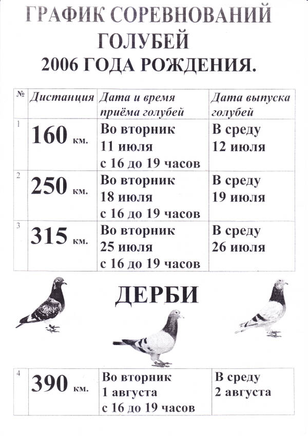 http://upforme.ru/uploads/0012/5a/ef/2/t840267.jpg
