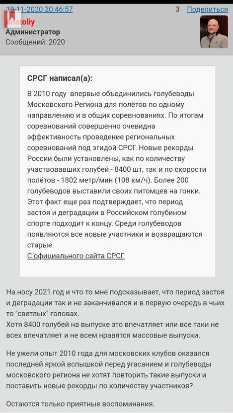 http://upforme.ru/uploads/0012/5a/ef/2/t906113.jpg