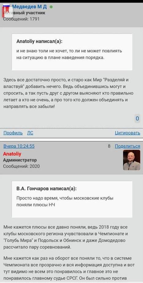 http://upforme.ru/uploads/0012/5a/ef/2/t910547.jpg