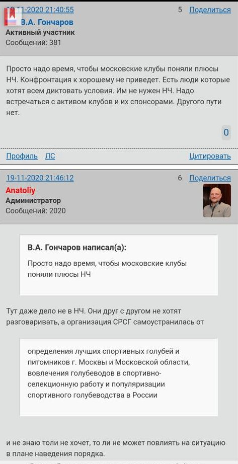 http://upforme.ru/uploads/0012/5a/ef/2/t911668.jpg