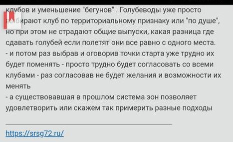 http://upforme.ru/uploads/0012/5a/ef/2/t931112.jpg