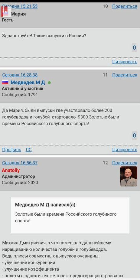 http://upforme.ru/uploads/0012/5a/ef/2/t946905.jpg
