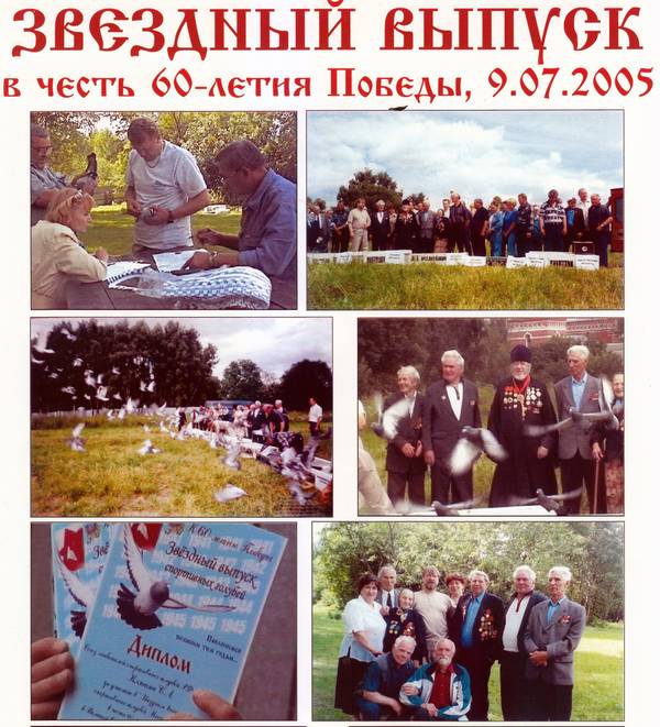 http://upforme.ru/uploads/0012/5a/ef/2/t992420.jpg