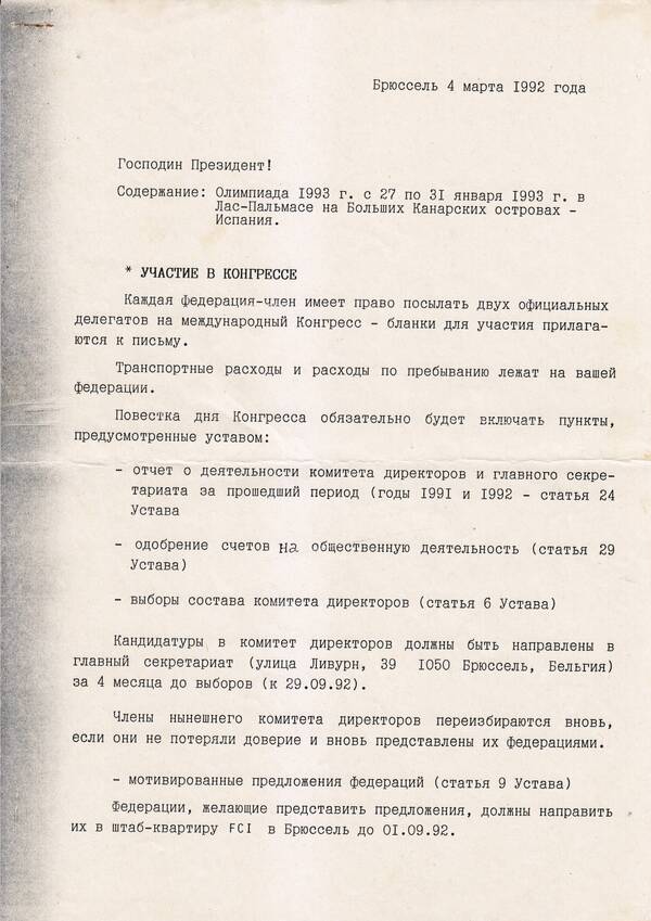 http://upforme.ru/uploads/0012/5a/ef/2/t99997.jpg