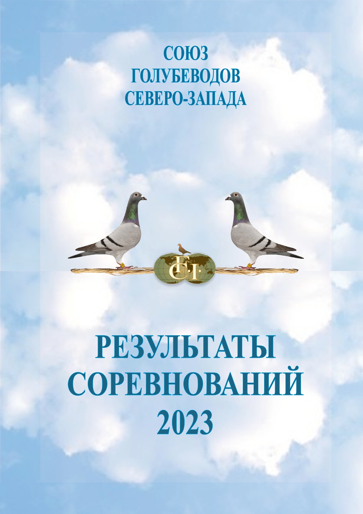 http://upforme.ru/uploads/0012/5a/ef/266/162087.jpg