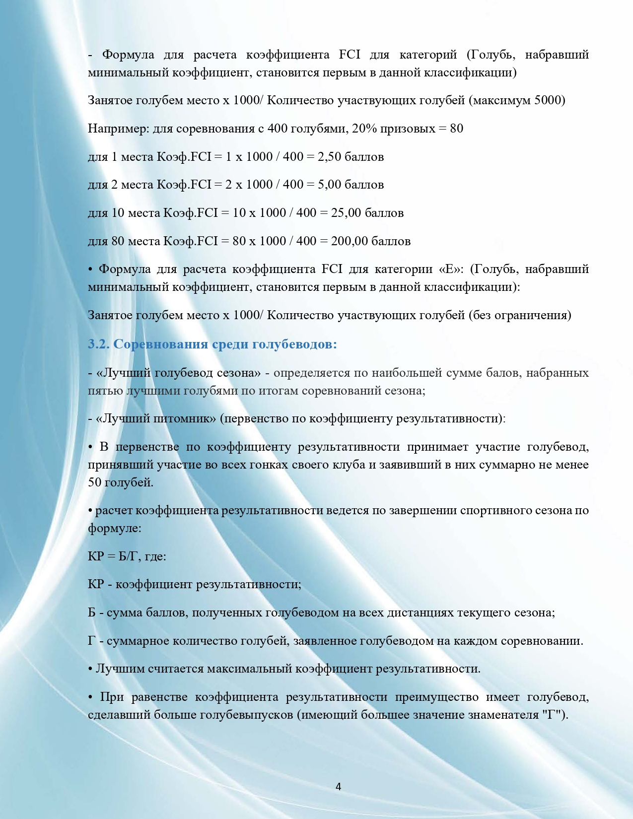 http://upforme.ru/uploads/0012/5a/ef/266/306056.jpg