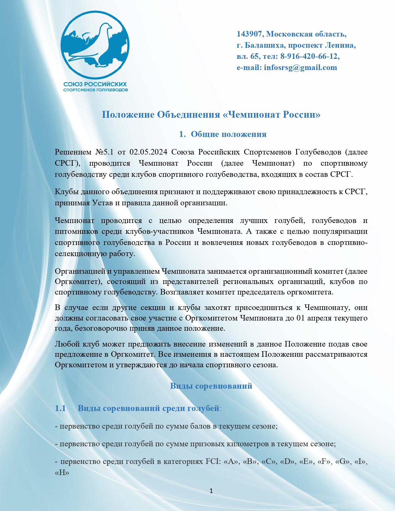 http://upforme.ru/uploads/0012/5a/ef/266/376795.jpg