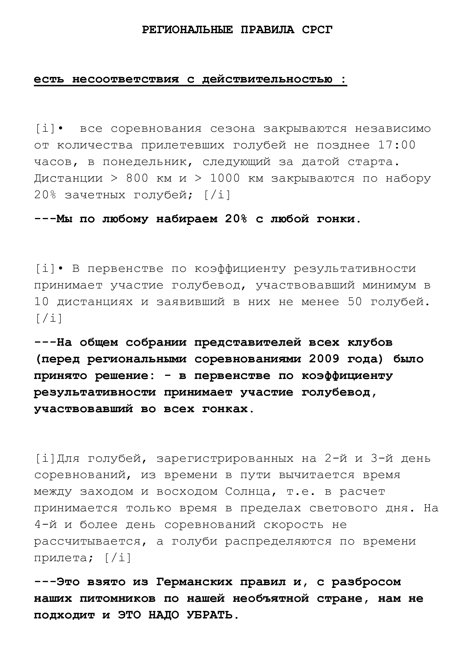 http://upforme.ru/uploads/0012/5a/ef/266/403602.jpg