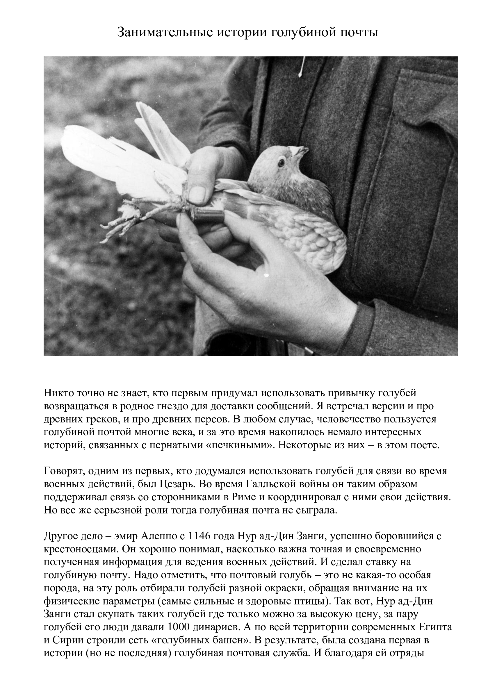 http://upforme.ru/uploads/0012/5a/ef/266/406419.jpg