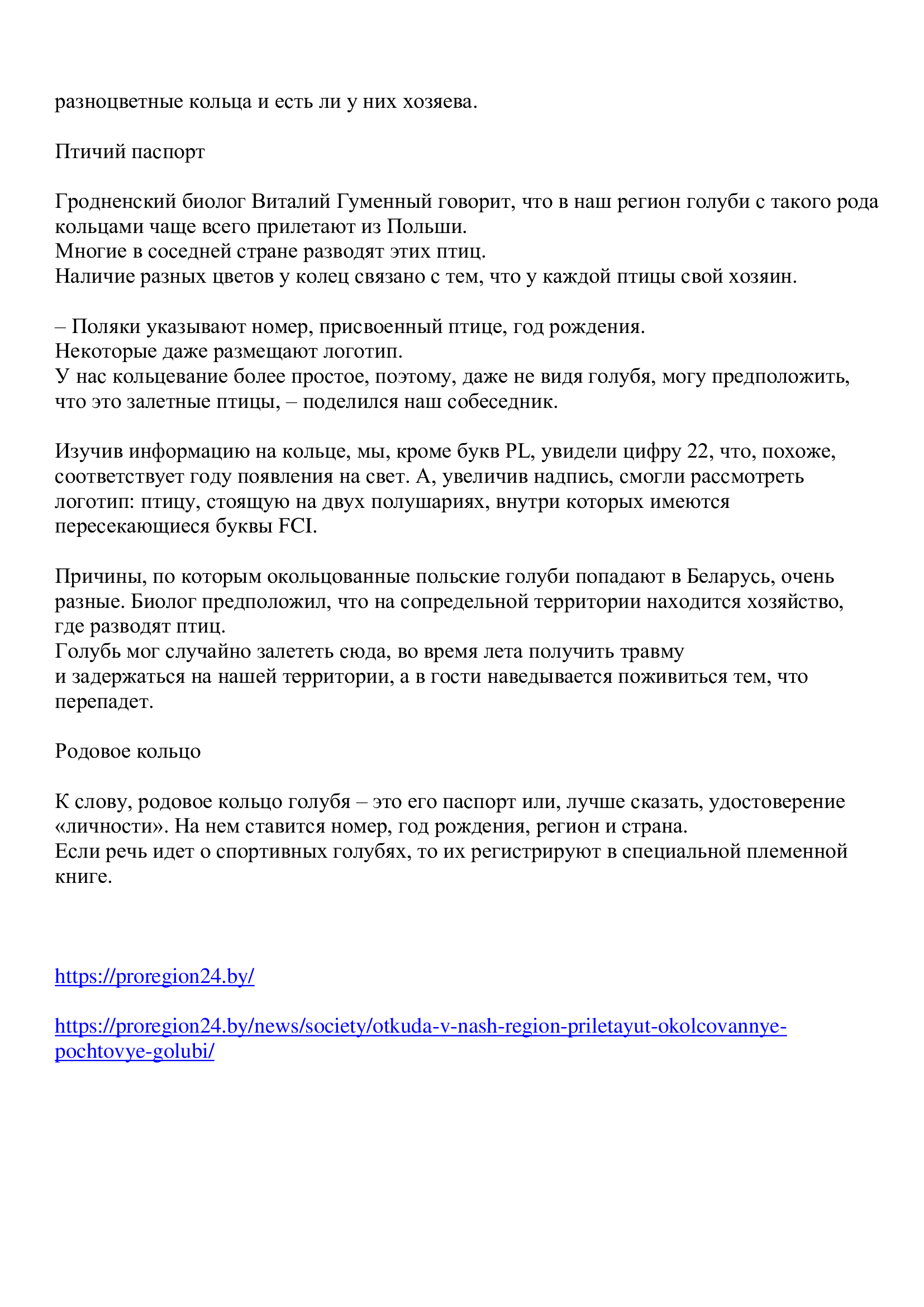 http://upforme.ru/uploads/0012/5a/ef/266/757906.jpg