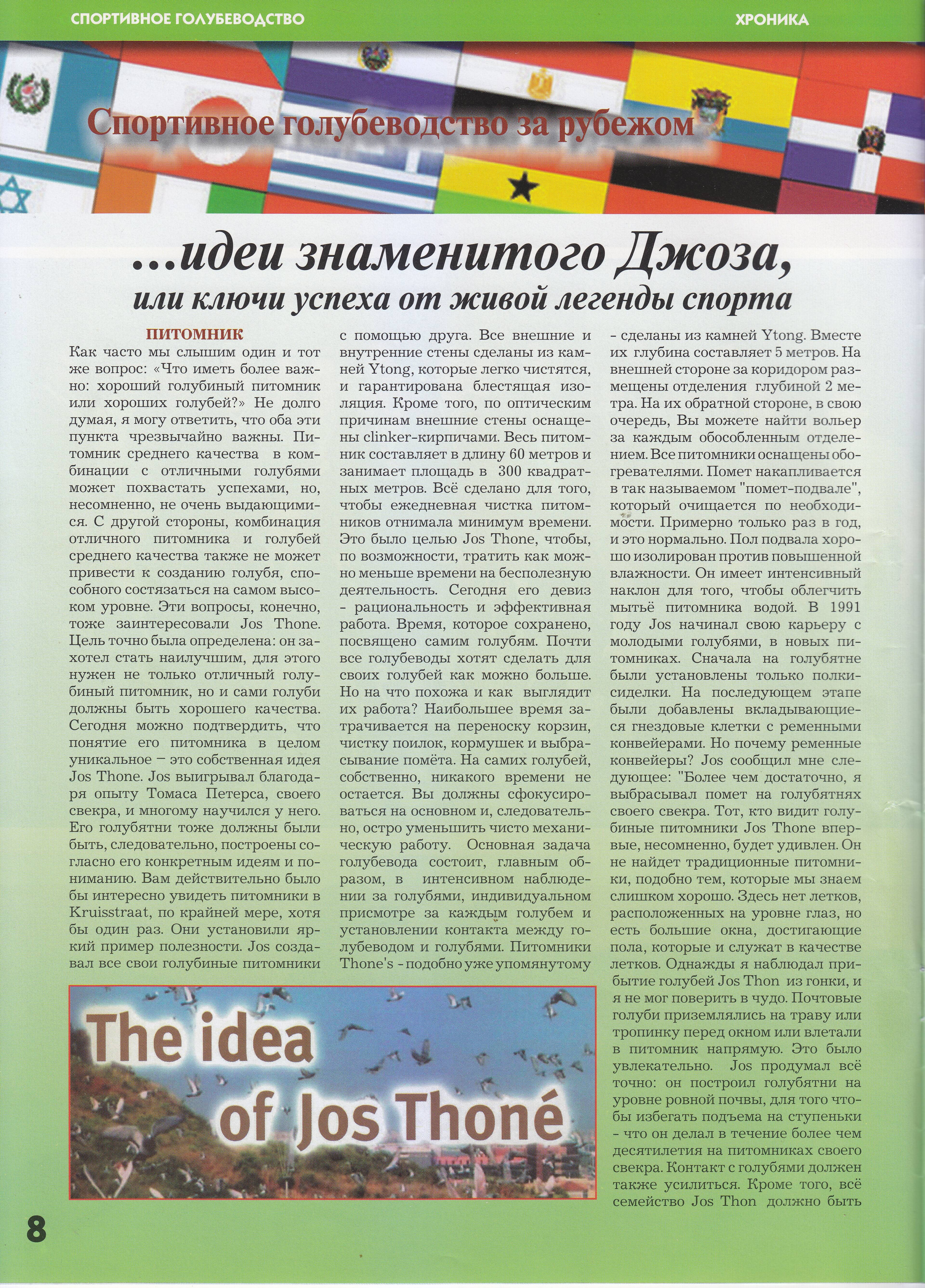 http://upforme.ru/uploads/0012/5a/ef/266/765205.jpg