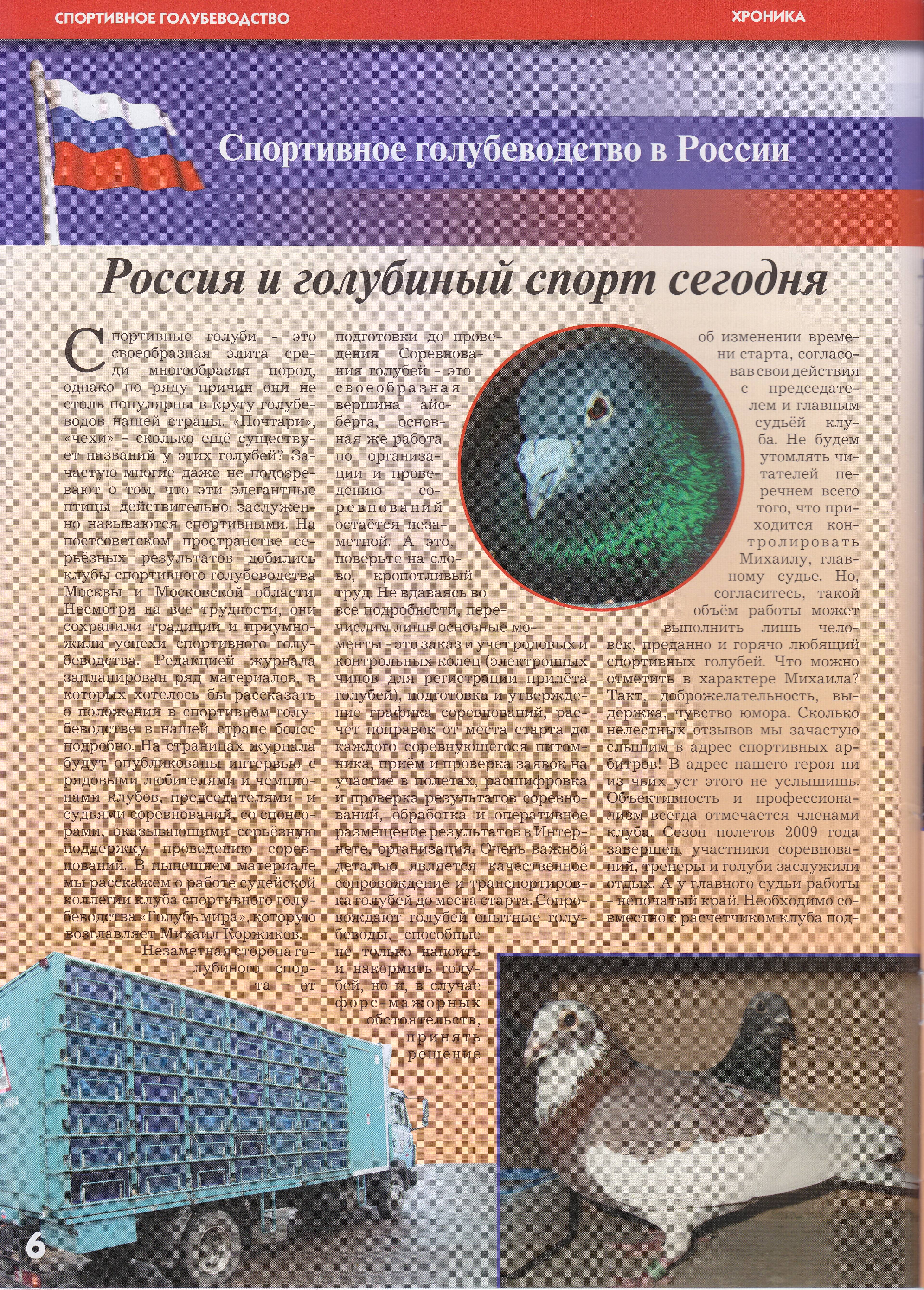 http://upforme.ru/uploads/0012/5a/ef/266/815451.jpg