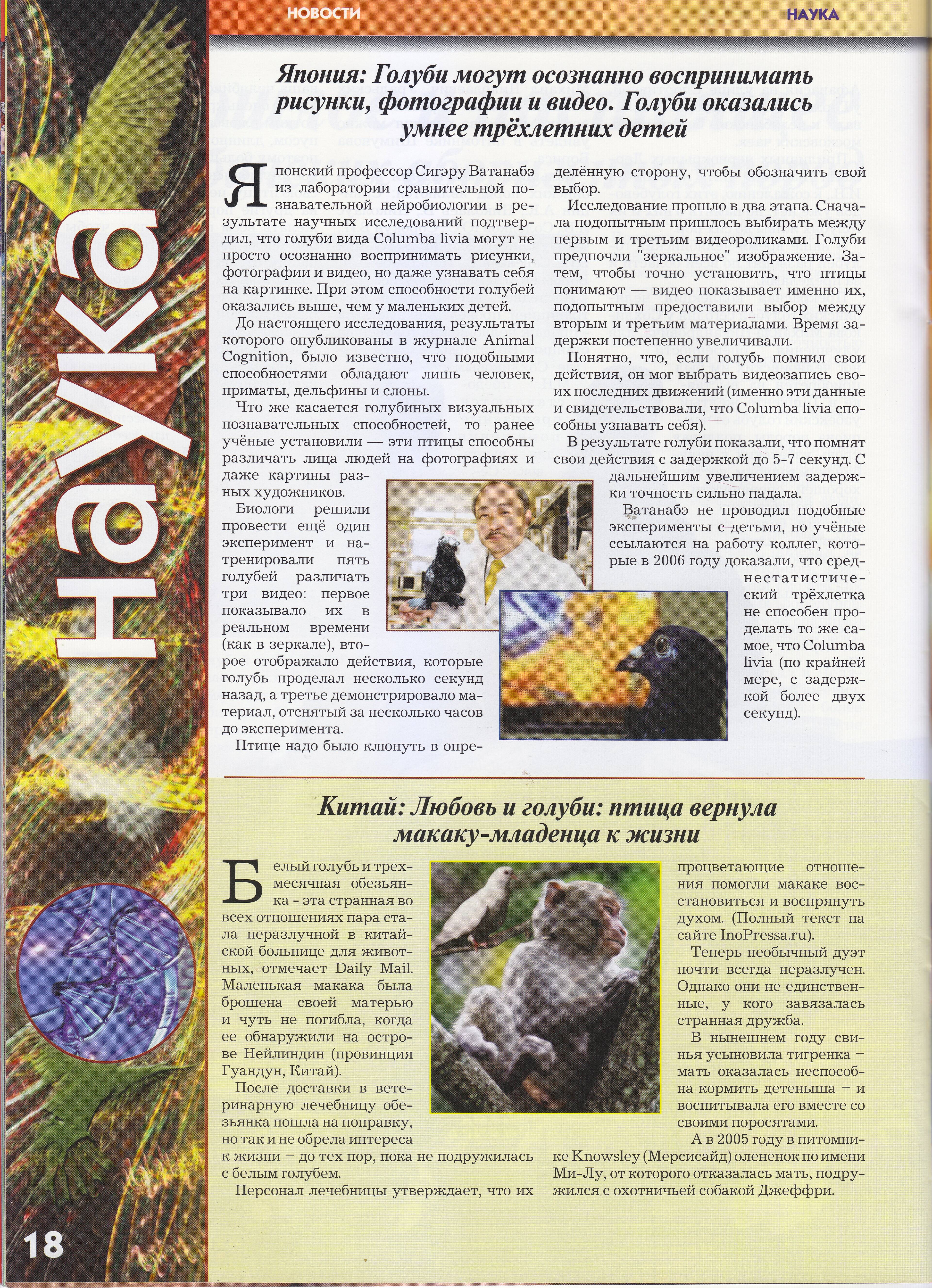http://upforme.ru/uploads/0012/5a/ef/266/889553.jpg