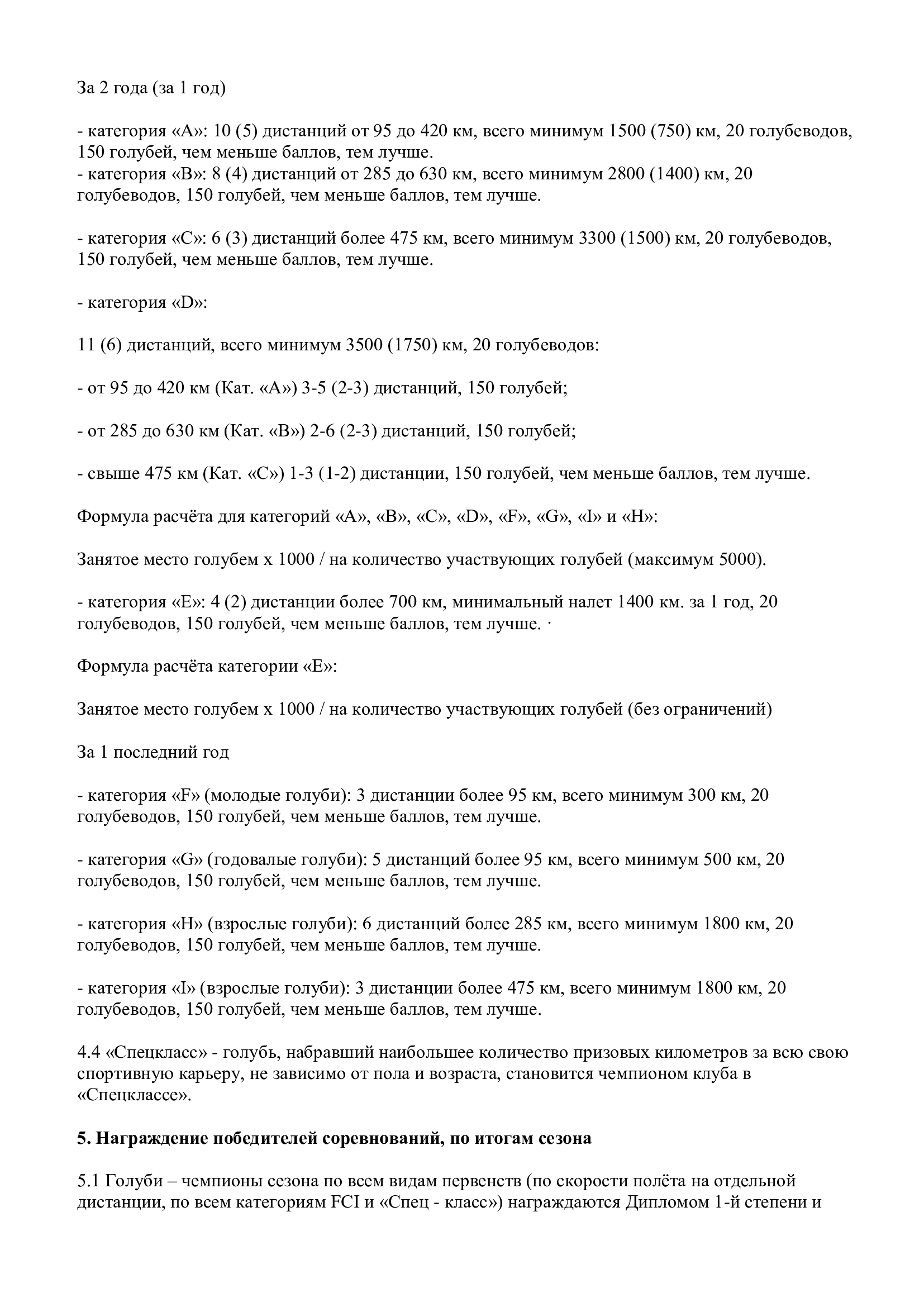 http://upforme.ru/uploads/0012/5a/ef/266/978068.jpg