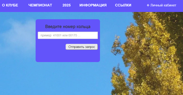 http://upforme.ru/uploads/0012/5a/ef/266/t164520.png