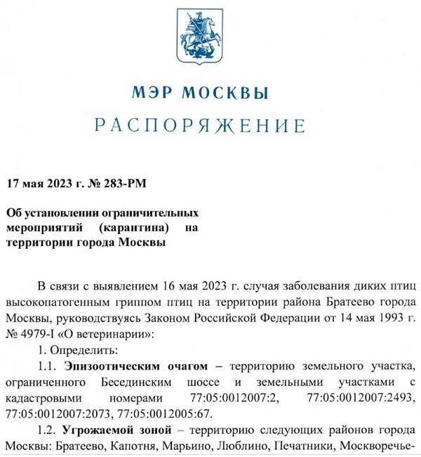 http://upforme.ru/uploads/0012/5a/ef/266/t167871.jpg
