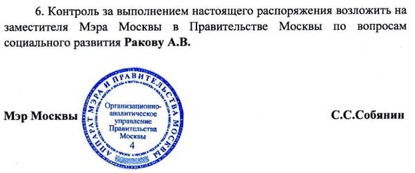 http://upforme.ru/uploads/0012/5a/ef/266/t168500.jpg