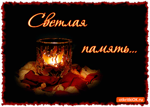 http://upforme.ru/uploads/0012/5a/ef/266/t180868.gif