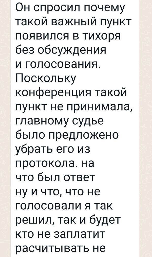 http://upforme.ru/uploads/0012/5a/ef/266/t251984.jpg