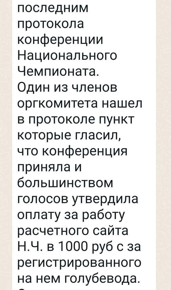http://upforme.ru/uploads/0012/5a/ef/266/t254679.jpg