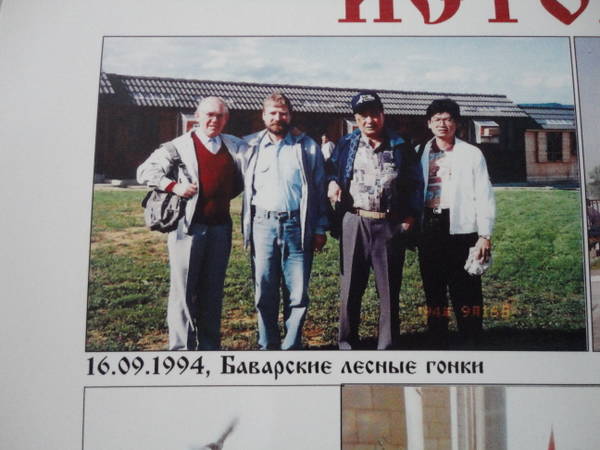 http://upforme.ru/uploads/0012/5a/ef/266/t25835.jpg