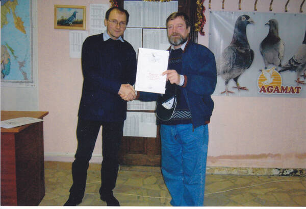 http://upforme.ru/uploads/0012/5a/ef/266/t283051.jpg