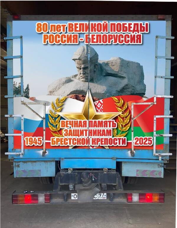 http://upforme.ru/uploads/0012/5a/ef/266/t330970.jpg