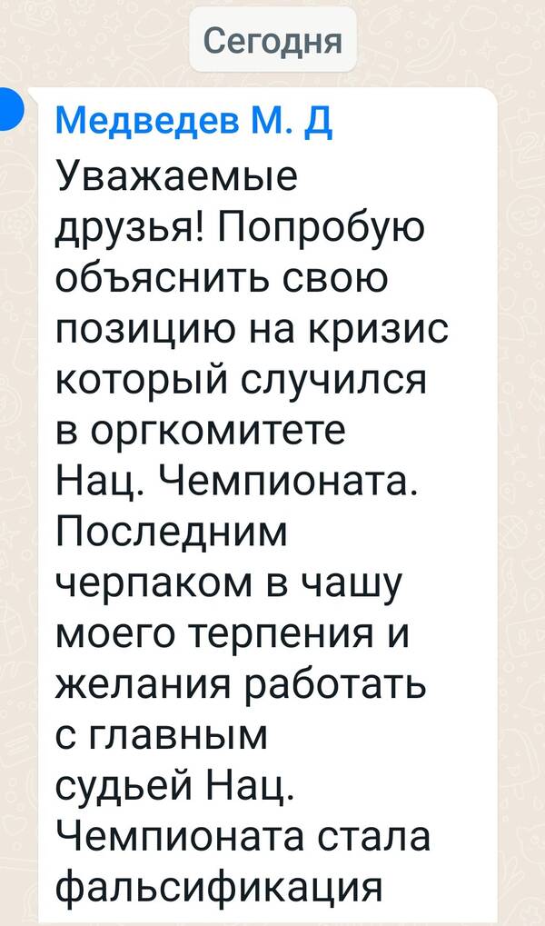 http://upforme.ru/uploads/0012/5a/ef/266/t333017.jpg