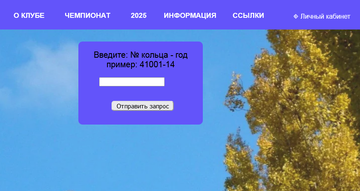 http://upforme.ru/uploads/0012/5a/ef/266/t344568.png