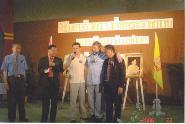 http://upforme.ru/uploads/0012/5a/ef/266/t402984.jpg