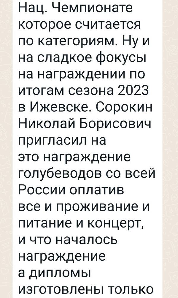 http://upforme.ru/uploads/0012/5a/ef/266/t435099.jpg