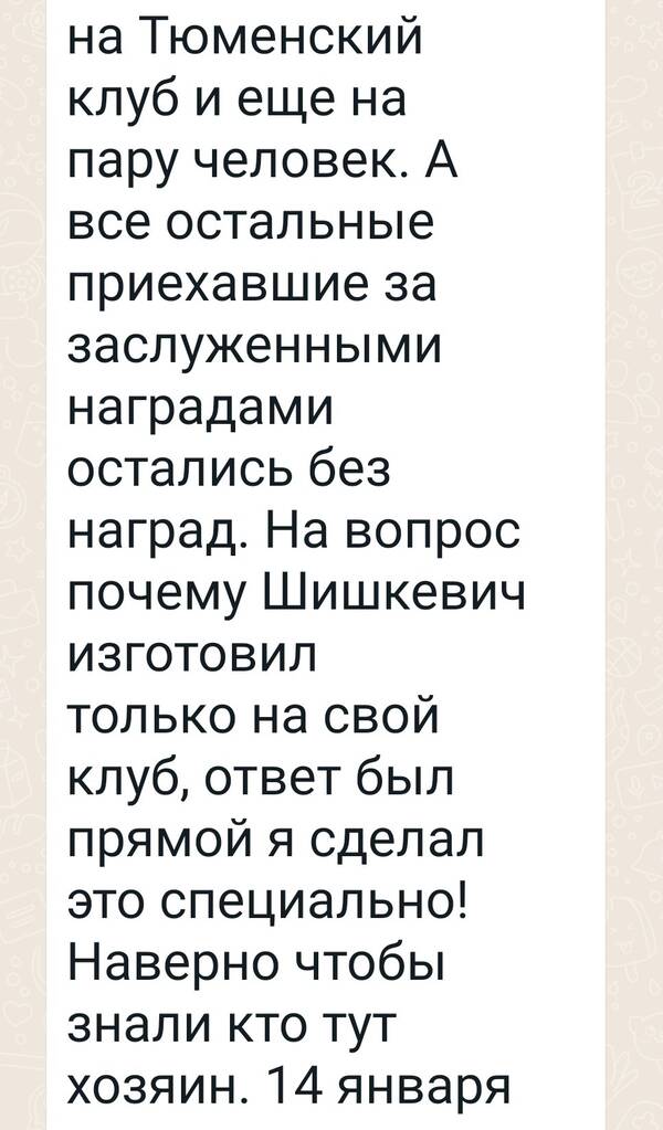 http://upforme.ru/uploads/0012/5a/ef/266/t469161.jpg