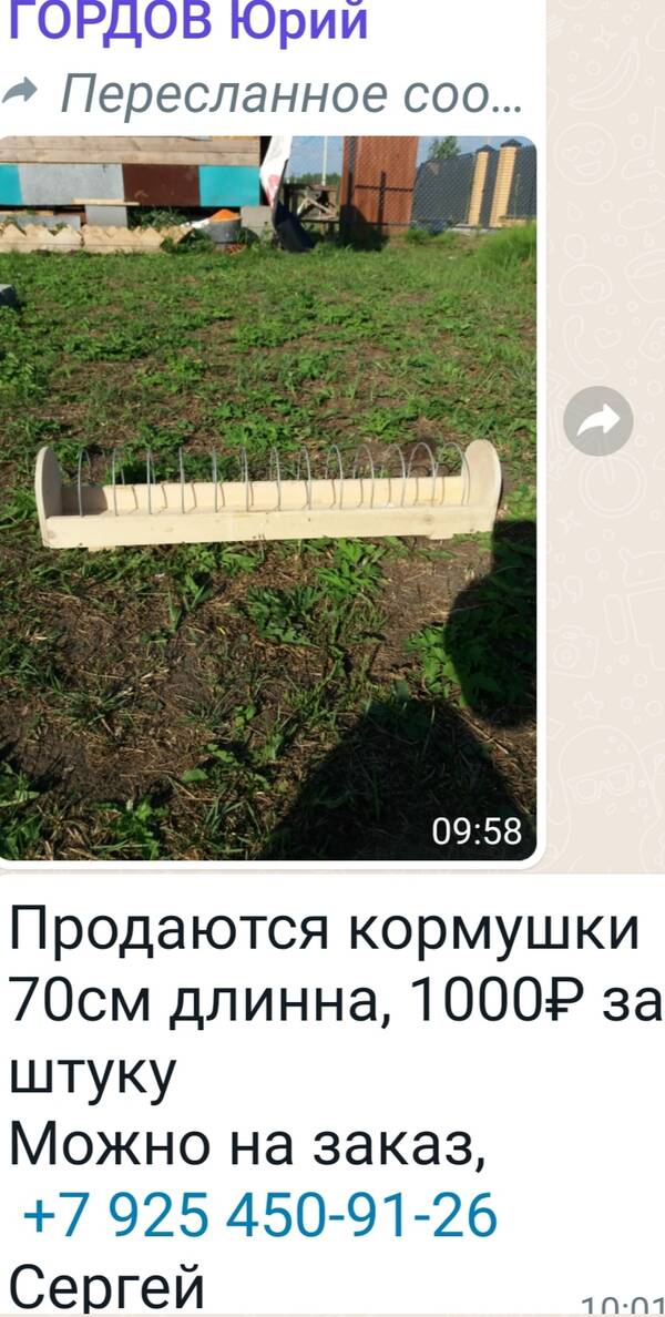 http://upforme.ru/uploads/0012/5a/ef/266/t547948.jpg