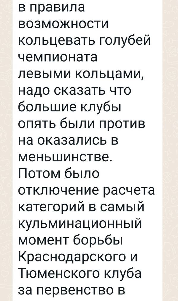 http://upforme.ru/uploads/0012/5a/ef/266/t550953.jpg