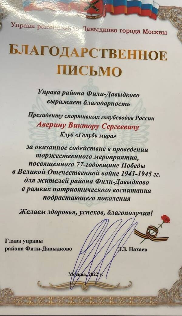 http://upforme.ru/uploads/0012/5a/ef/266/t551111.jpg