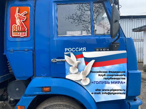 http://upforme.ru/uploads/0012/5a/ef/266/t564148.jpg