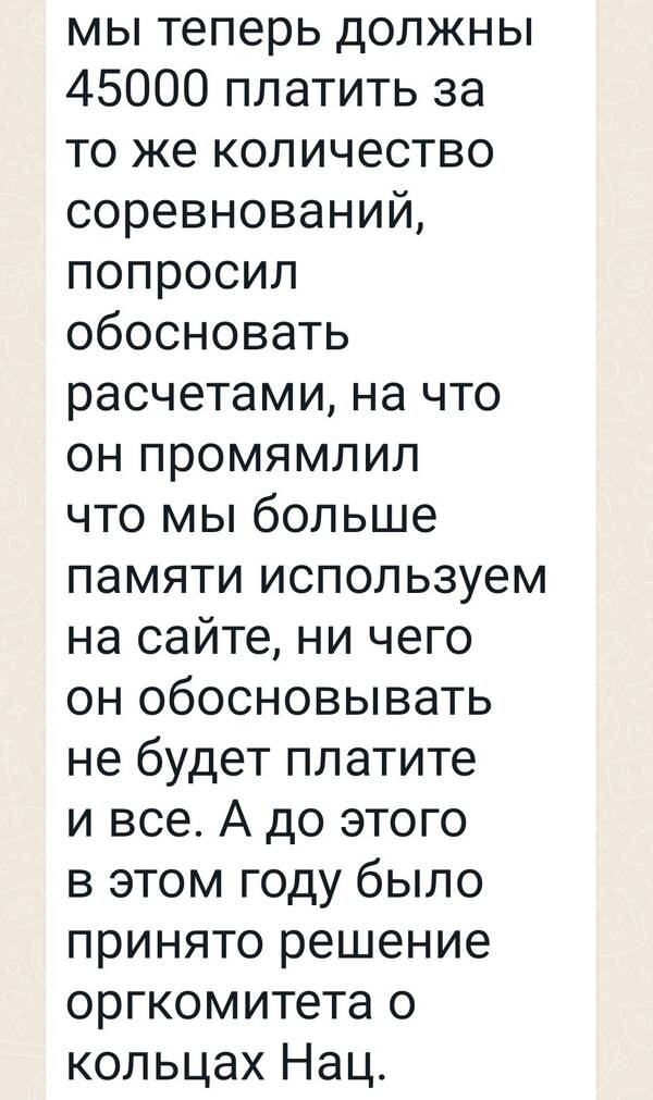 http://upforme.ru/uploads/0012/5a/ef/266/t658415.jpg