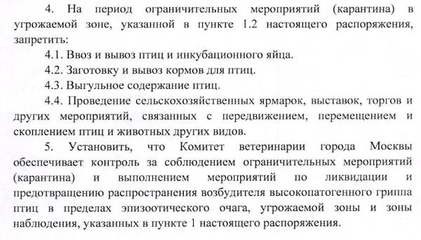 http://upforme.ru/uploads/0012/5a/ef/266/t669411.jpg