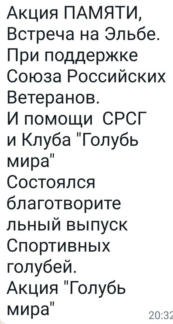 http://upforme.ru/uploads/0012/5a/ef/266/t713099.jpg